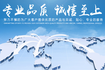 鄭州亞飛凌電鍋爐將亮相深圳中國國際高新技術