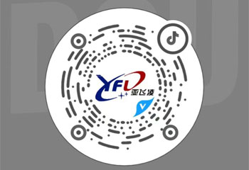 了解更多內容可用抖音掃描二維碼，更多精彩內容等著您！