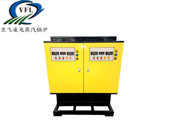 200平方家用電蒸汽鍋爐采暖的價(jià)格多少錢?