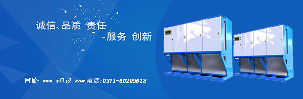 亞飛凌電蒸汽鍋爐的安全防護(hù)措施有哪些？