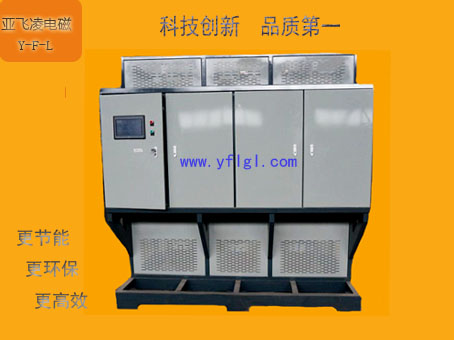 電蒸汽鍋爐廠家為您解答電蒸汽鍋爐常見(jiàn)問(wèn)題